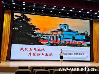财經商貿學院學生榮獲第十五屆安...