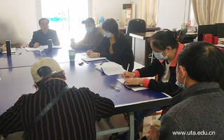 離退休黨總支召開中心組（擴大）...