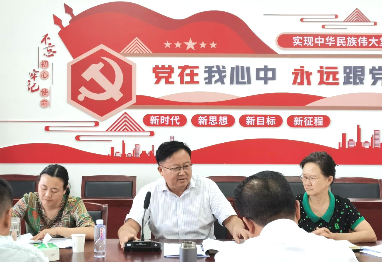 我院召開2022年度科研計劃編制工作論證會